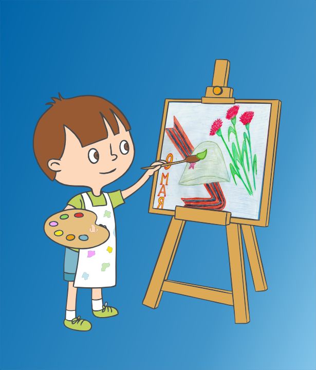 Конкурс детского рисунка 